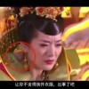 彩吧论坛天齐网齐网谜语大全