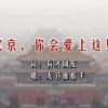 3d彩吧图谜第二版天牛帝王图