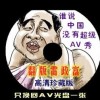 3d开机号和试机号30期列表牛彩网